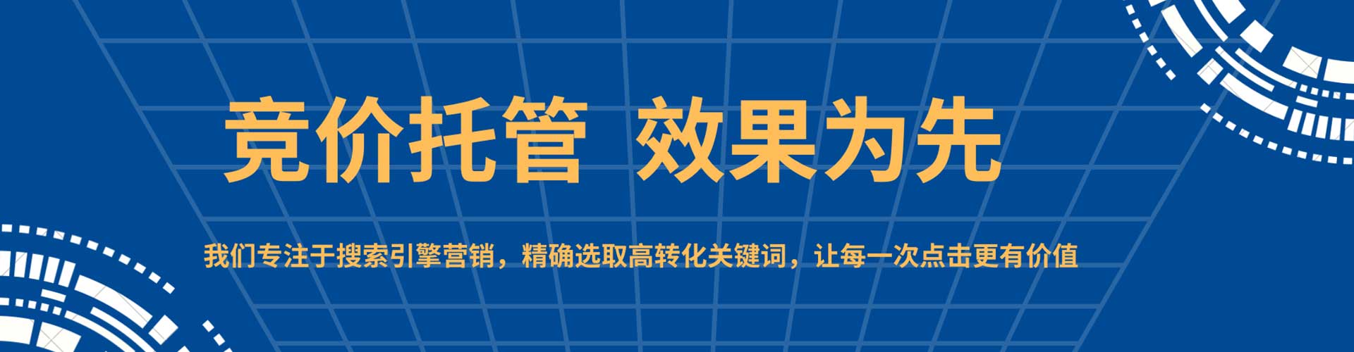 后里朋友圈信息流